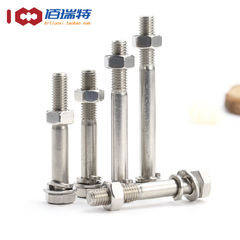 加长304不锈钢半牙外六角螺丝螺母套装大全M6M8M10外六角螺栓螺钉,童装/婴儿装/亲子装,儿童装饰手表,淘宝优惠券,粉丝福利购,淘宝优惠卷