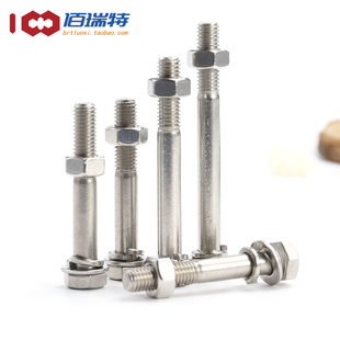 加长304不锈钢半牙外六角螺丝螺母套装 大全M6M8M10外六角螺栓螺钉