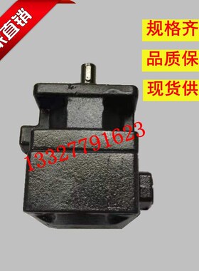 10MPA 叶片油泵YBD-10/16/20/25/32/40/50/63/100中高压泵 低噪音