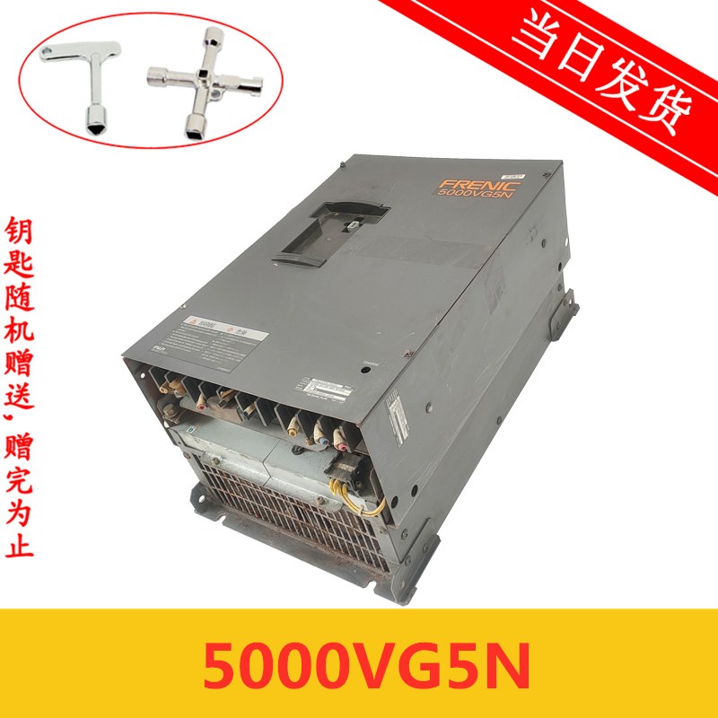 富士变频器 电梯5000VG5N控制器 22KW FRN22VG5N-4AUD2 原装 现货