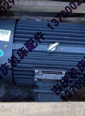 CAK5085双速电机YDH132M-4三相电动机Y2D132M-4/2双速电机真品