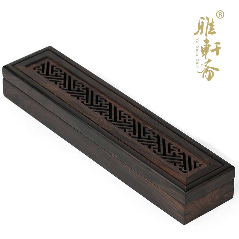 雅轩斋红木镂空檀香炉 黑檀木线香插香座 实木质卧香盒香薰炉佛具