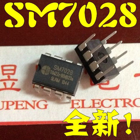 【煜鹏电子】全新原装 SM7028 新款超薄机专用电源芯片