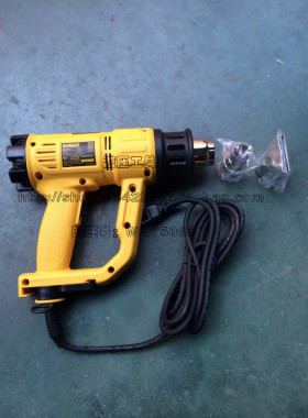 DEWALT 得伟 D26411 热风枪 热风筒1800W大功率 吹风枪1