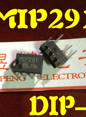 原装液晶电源管理芯片 MIP291