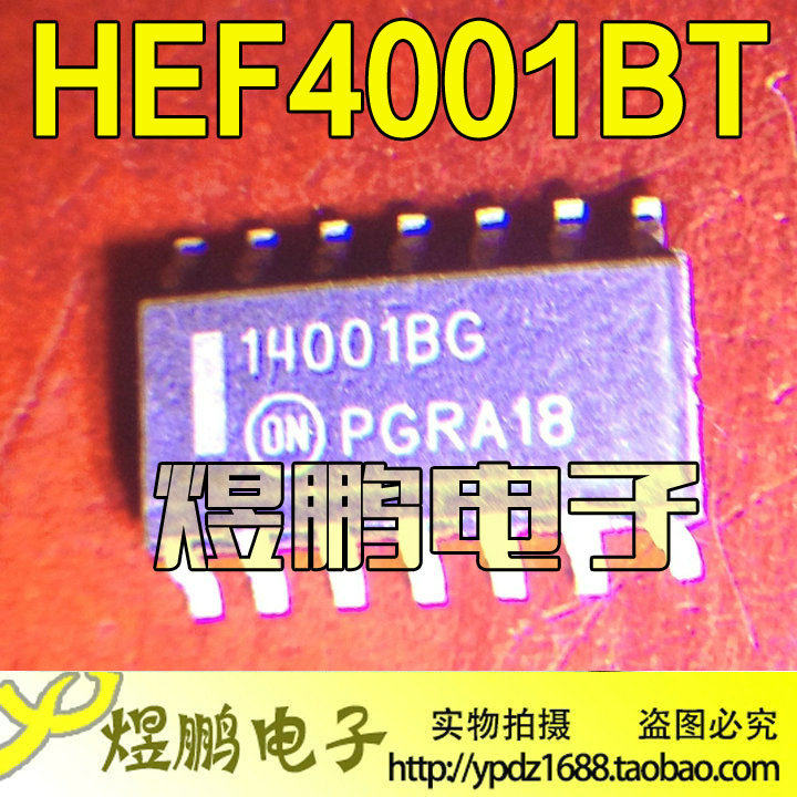 原装进口拆机 HEF4001BT HEF4001 CD4001BM 14001BG SOP14 逻辑