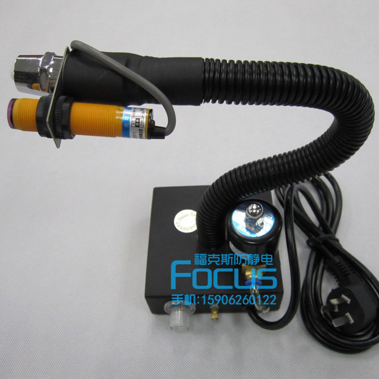 除静电SL-080AF感应离子风蛇 除尘离子风蛇