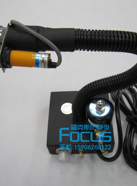 除静电SL-080AF感应离子风蛇 除尘离子风蛇