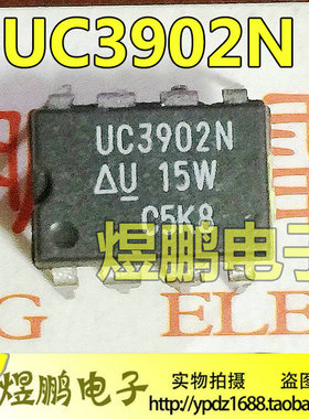 【煜鹏电子】液晶电源芯片 AP3902P-E1 UC3902N 直插DIP-8