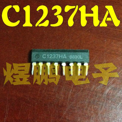 【炜锋电子】UPC1237HA C1237HA 喇叭保护电路IC l喇叭保护芯片