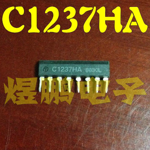 【炜锋电子】UPC1237HA C1237HA 喇叭保护电路IC l喇叭保护芯片