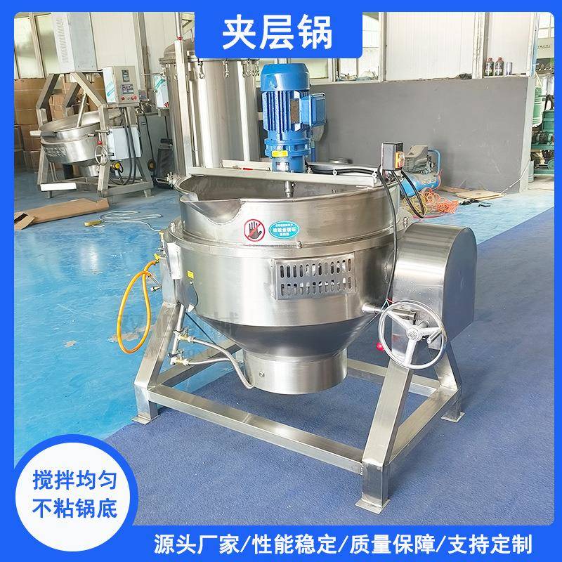 商用猪头肉熟食卤煮锅自动搅拌出料卤煮熬汤熬煮电加热卤肉锅