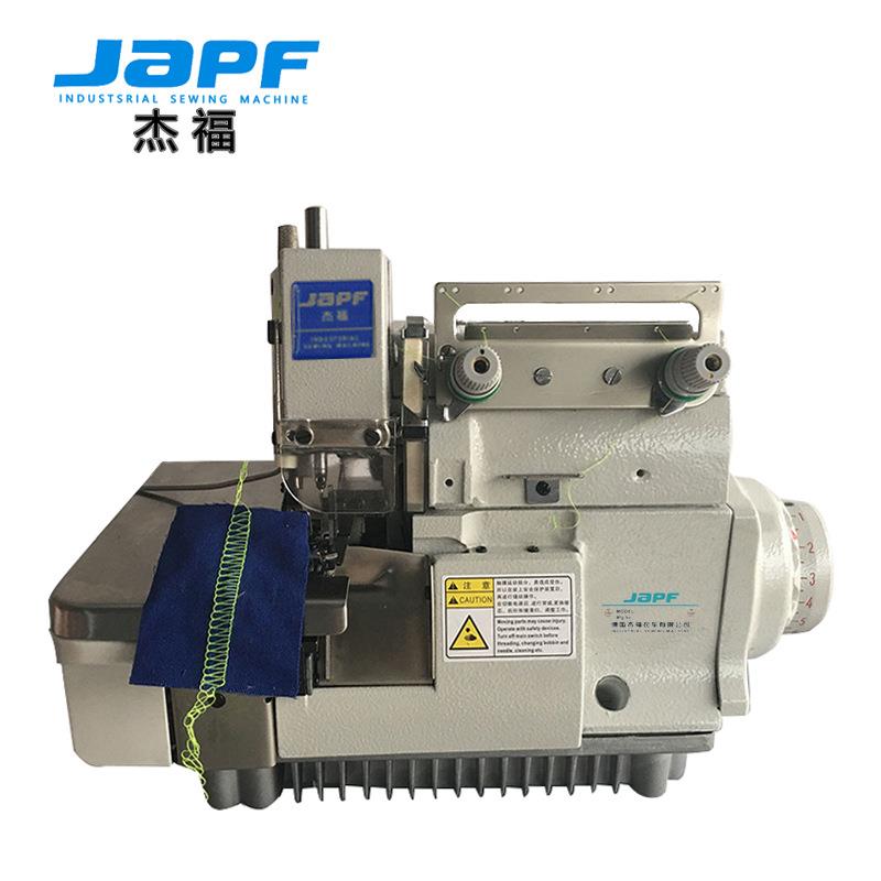 全新杰福700单直驱超高速两线包边缝机接布机包缝装饰工业家用
