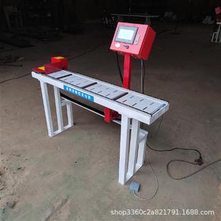 切割机固定支架送料架托料架铝料架切割机切管机精密数控定位架