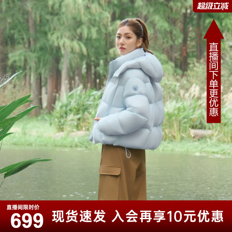 【周也同款】坦博尔25冬新款泡芙羽绒服女短款蓬松加厚面包服外套