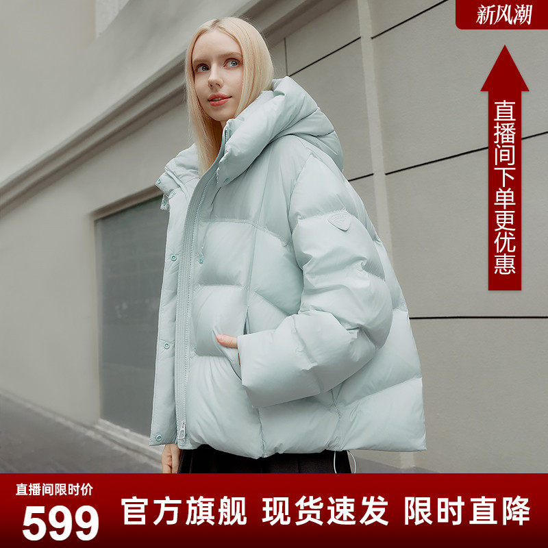 坦博尔【高充绒量】冬季羽绒服女装短款可脱卸帽时尚廓形加厚外套