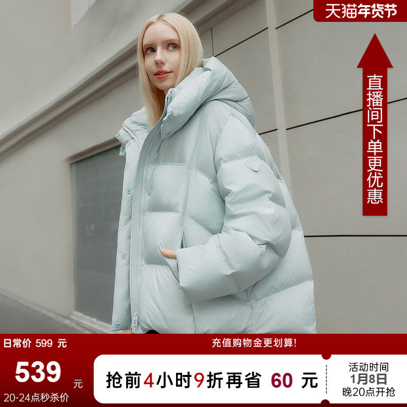 坦博尔【高充绒量】冬季羽绒服女装短款可脱卸帽时尚廓形加厚外套