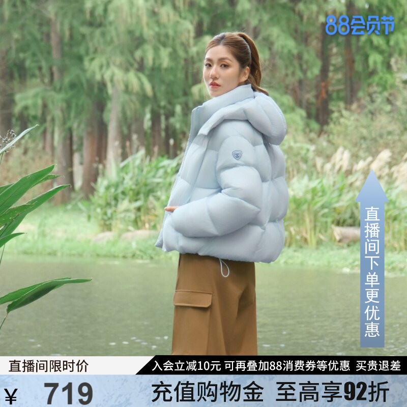 【周也同款】坦博尔25冬新款泡羽绒服