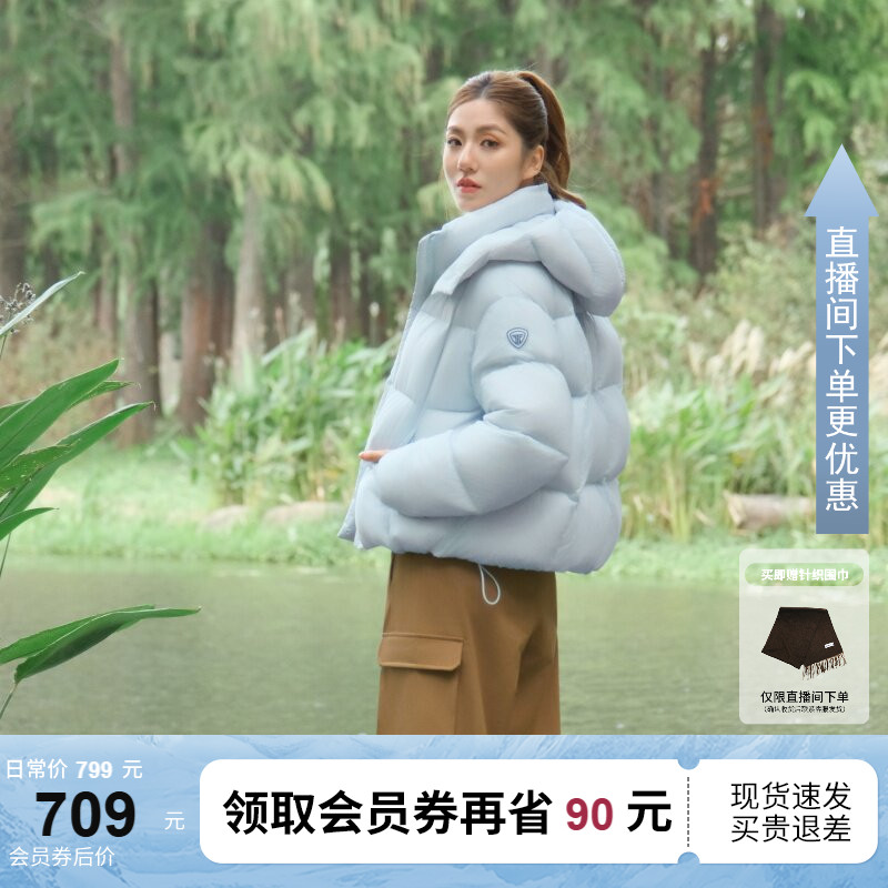【周也同款】坦博尔25冬新款泡芙羽绒服女短款蓬松加厚面包服外套