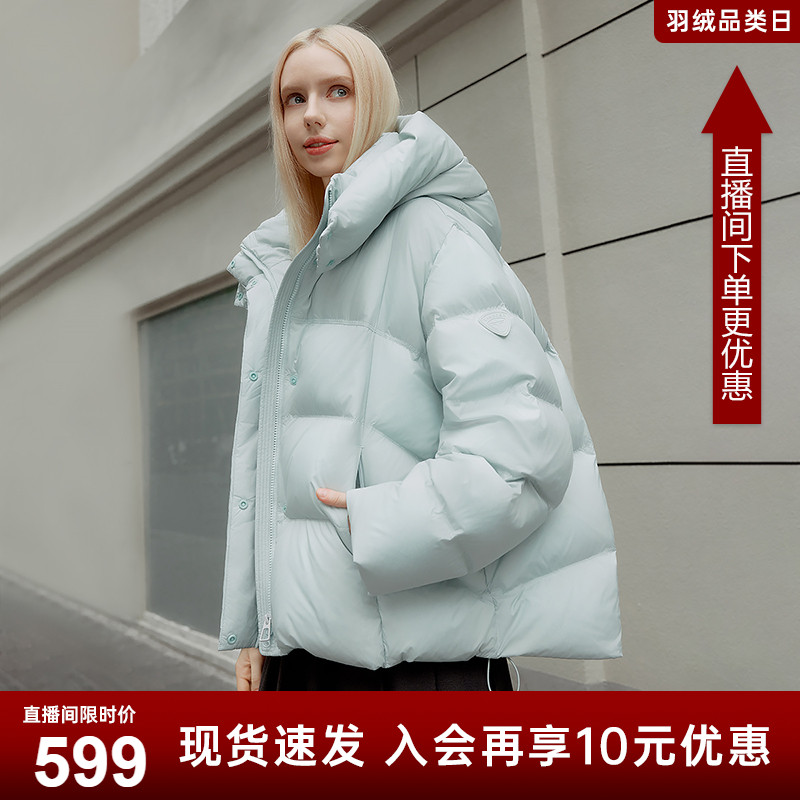 坦博尔【高充绒量】冬季羽绒服女装短款可脱卸帽时尚廓形加厚外套