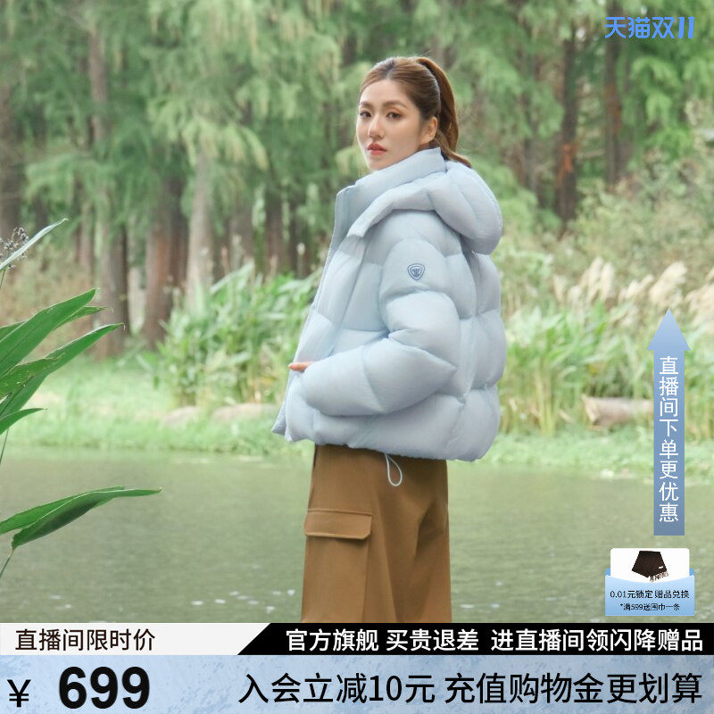 【周也同款】坦博尔冬季新款泡芙羽绒服女短款蓬松加厚面包服外套
