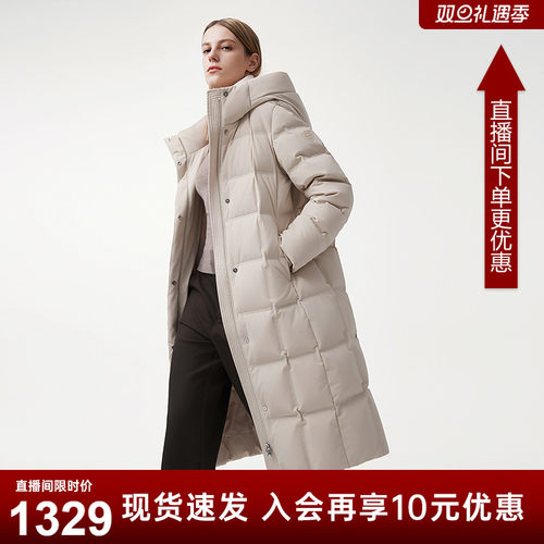 坦博尔2025年冬季羽绒服女士直充长款90鹅绒高端连帽加厚保暖外套