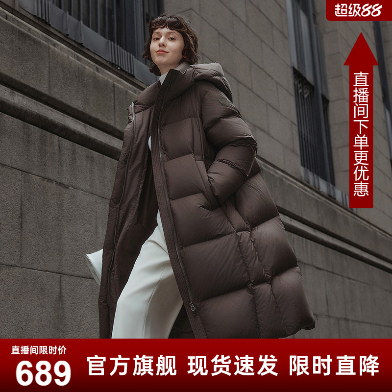 坦博尔冬季新款羽绒服女款过膝长款加厚保暖连帽舒适外套时尚百搭