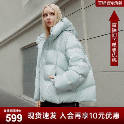 坦博尔【高充绒量】冬季羽绒服女装短款可脱卸帽时尚廓形加厚外套