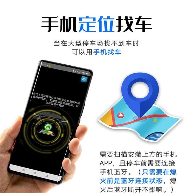 大众普桑塔纳/老捷达/志俊汽车收音机车载蓝牙MP3播放器无损v