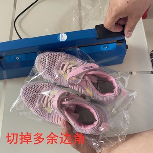 鞋 塑封膜 膜保护袋热缩膜袋子鞋 子防尘防潮吹风机吹收缩膜球鞋