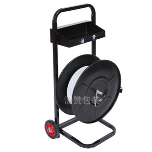 pp带塑料带盘车 带打包机手动收紧器工具 打包带轻货打包 纸箱包装
