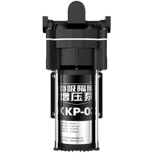 全自动自吸泵增压泵 希库 家用自来水管加压泵洗衣机热水器抽水泵