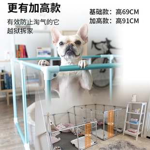 透明围栏压克力室内狗笼子柴犬兔子栅栏狗窝宠物别墅狗屋家用婴儿