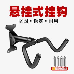 自行车挂架墙壁家用山地车墙上挂钩单车公路车停车架室内展示架子
