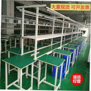 深圳流水线工m作台重工车间自动化装 新品 M配生产线输送带拉线静电