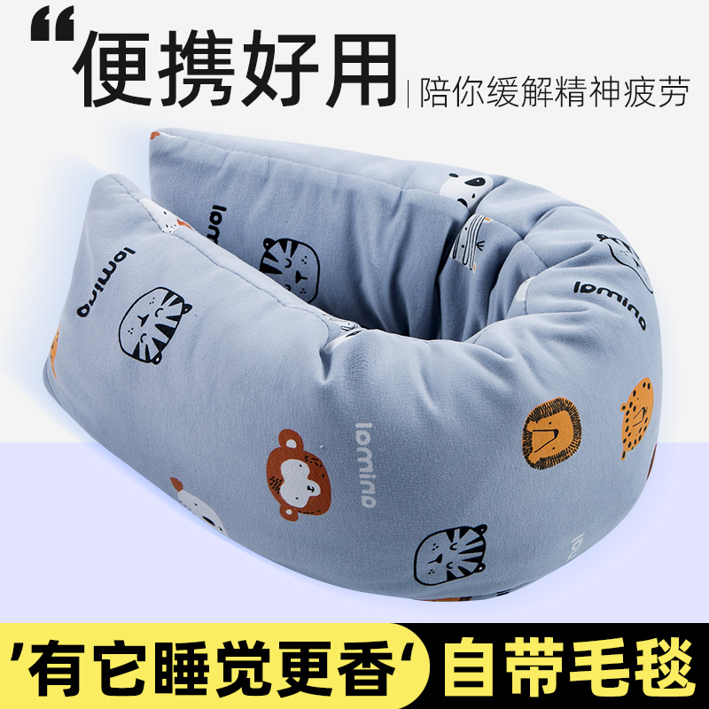 u型枕飞机枕脖枕靠枕旅行枕被子毯子两用护颈枕u型护颈枕u形枕