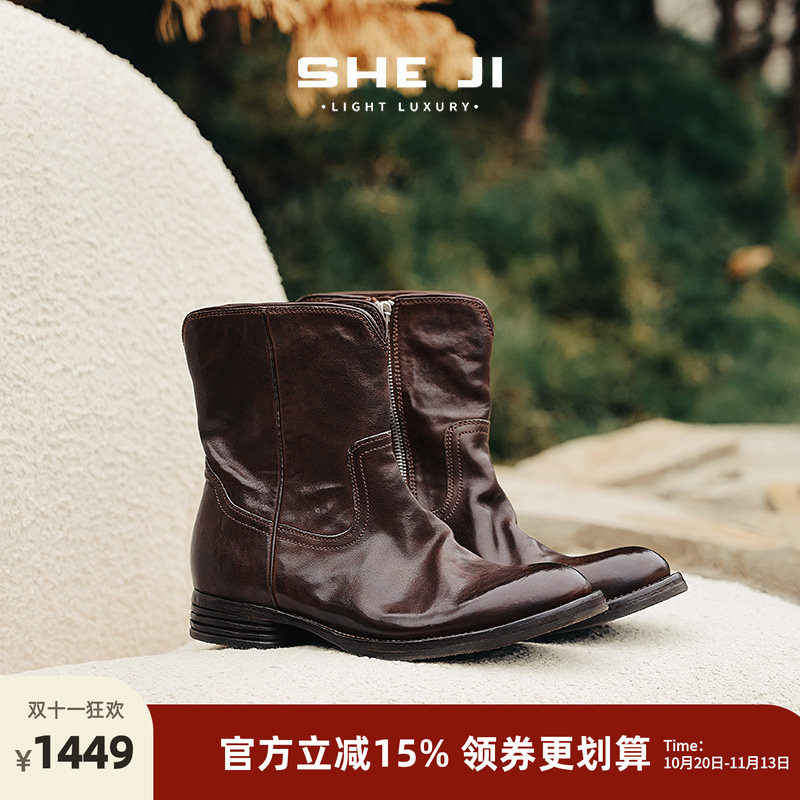 SHEJI奢季 水洗马臀皮西部靴女V口显瘦侧拉链复古做旧粗跟时装靴