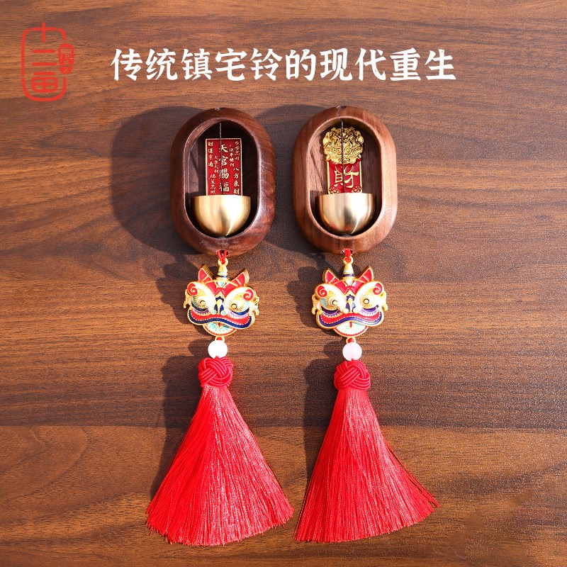 新款招财文创磁吸冰箱贴创意磁贴家用装饰乔迁新居开业生日礼物