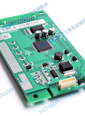 通力电梯外呼液晶显示板 KM1373005G01 KM1373006H02外招板 全新