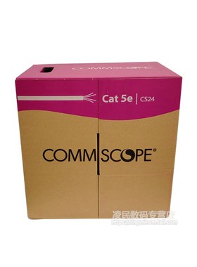 康普超五类非屏蔽网线CS24CM网络线监控线双绞线884024914/10灰色