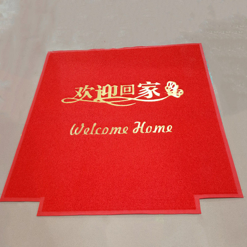 定做pvc丝圈广告logo地垫 星期电梯地毯迎宾欢迎光临轿厢塑胶脚垫