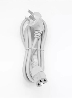 适用大宇EP01多功能电炒锅不粘锅4L大功率电火锅电蒸锅电源线插头