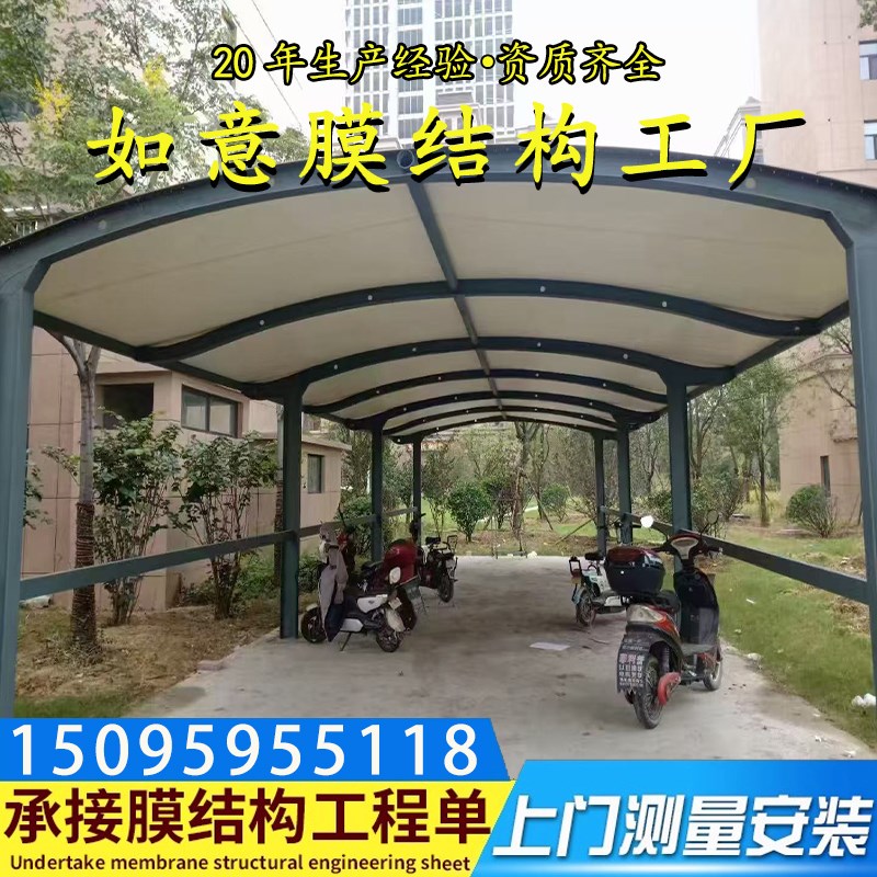 重庆膜结构景观棚户外张拉膜四川篮球场体育馆商场遮阳棚体育看台