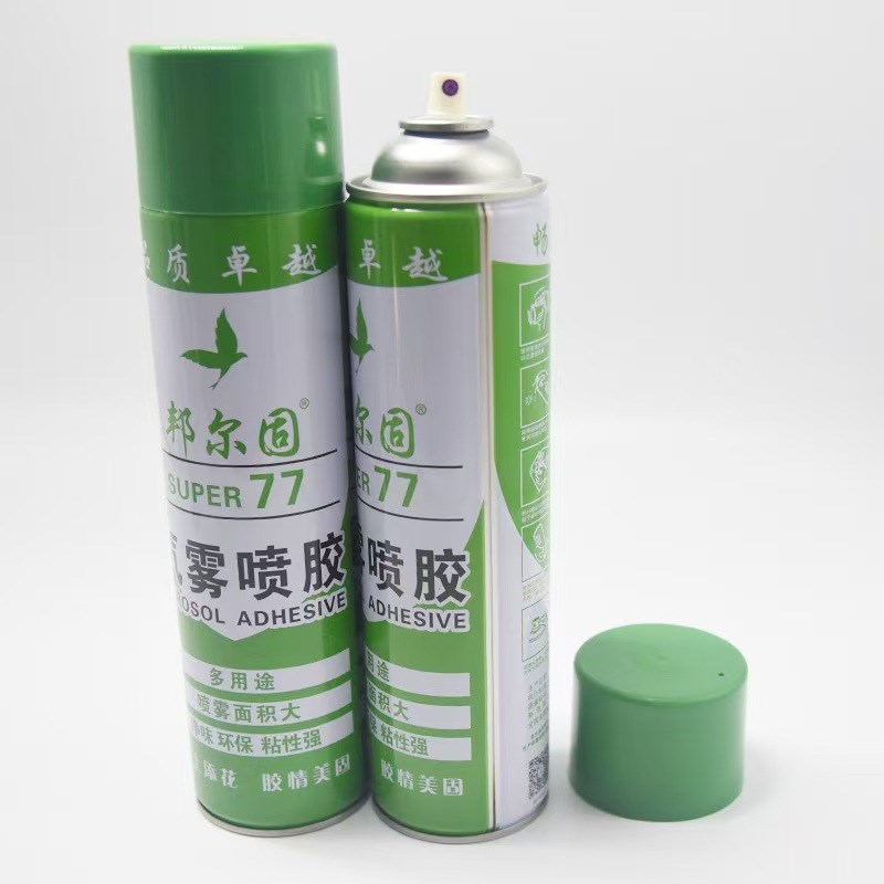 气雾喷胶 模板布喷胶 混凝土透水模板布胶 强力胶