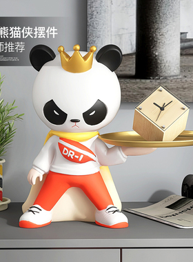 潮玩客厅装饰摆件k家居饰品进门玄关钥匙收纳茶几托盘乔迁礼品