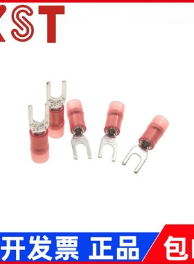 台湾KST K.S叉型尼龙绝缘端子SNYD1-3.2 SNYDS1-3.7/5/6 SNYDL1-4