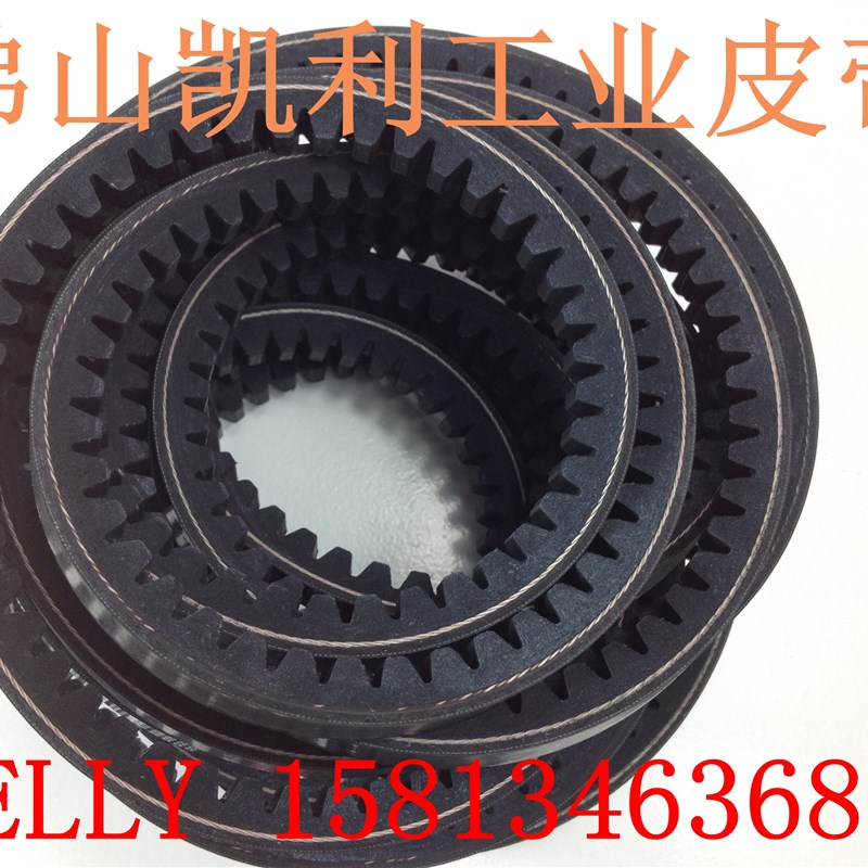 空压机高速 XPZ1270/3VX500 ACRON皮带齿带 质量保证!