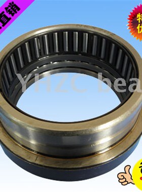 国产优质向心滚针推力球组合轴承NKX10 12 15 17 20 25 30 35 40Z
