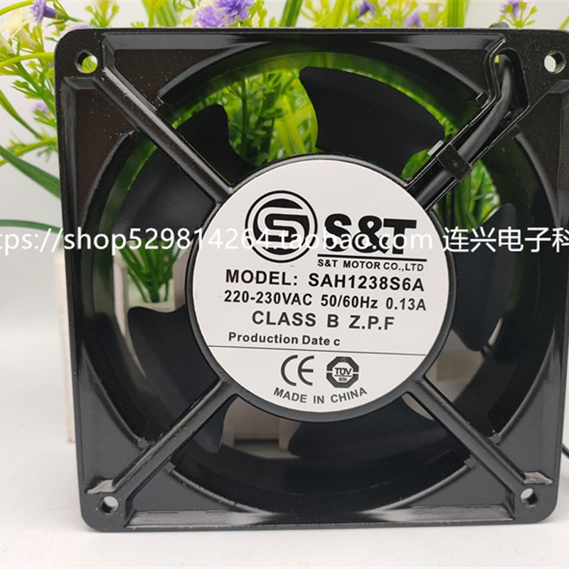 全新S-T 12038 220V-230V 0.13A SAH1238S6A/B6A机柜轴流散热风扇
