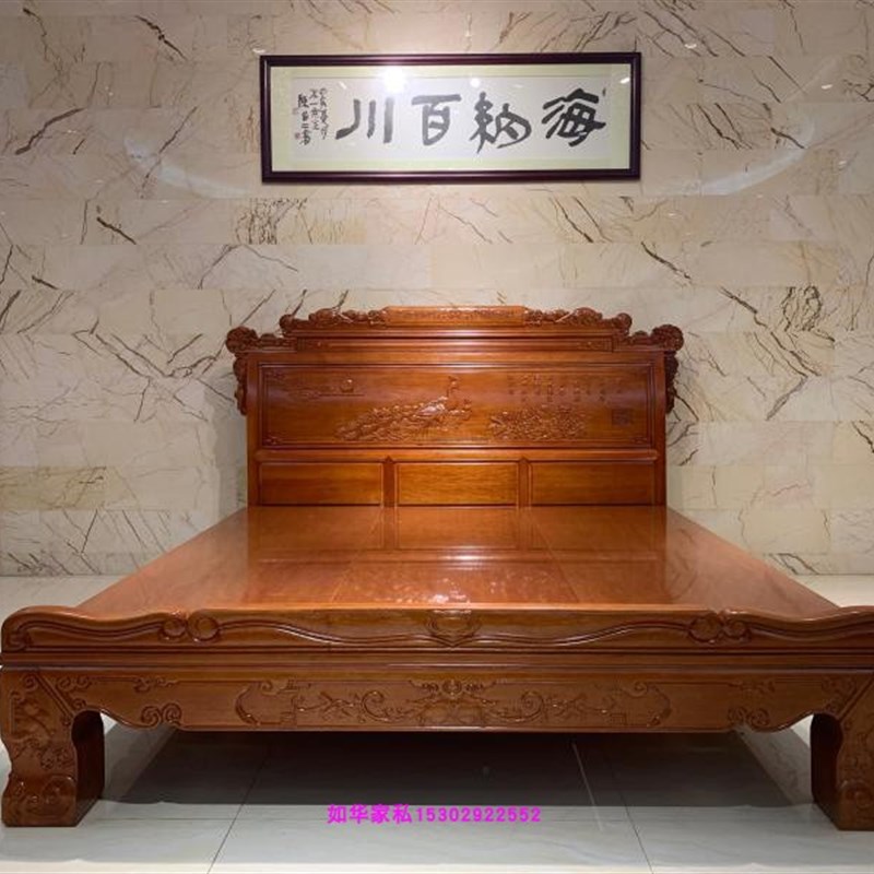 红木菠萝格双人大床兰亭序雕花结婚床实木米8花梨木中式床厂直销